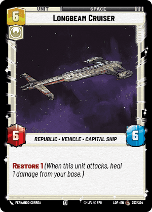 Longbeam Cruiser