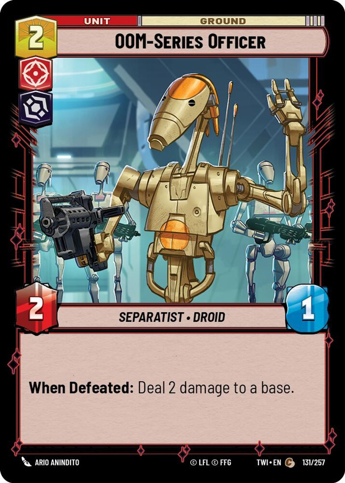 OOM-Series Officer